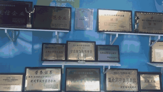 1536034191723794.gif 5.gif