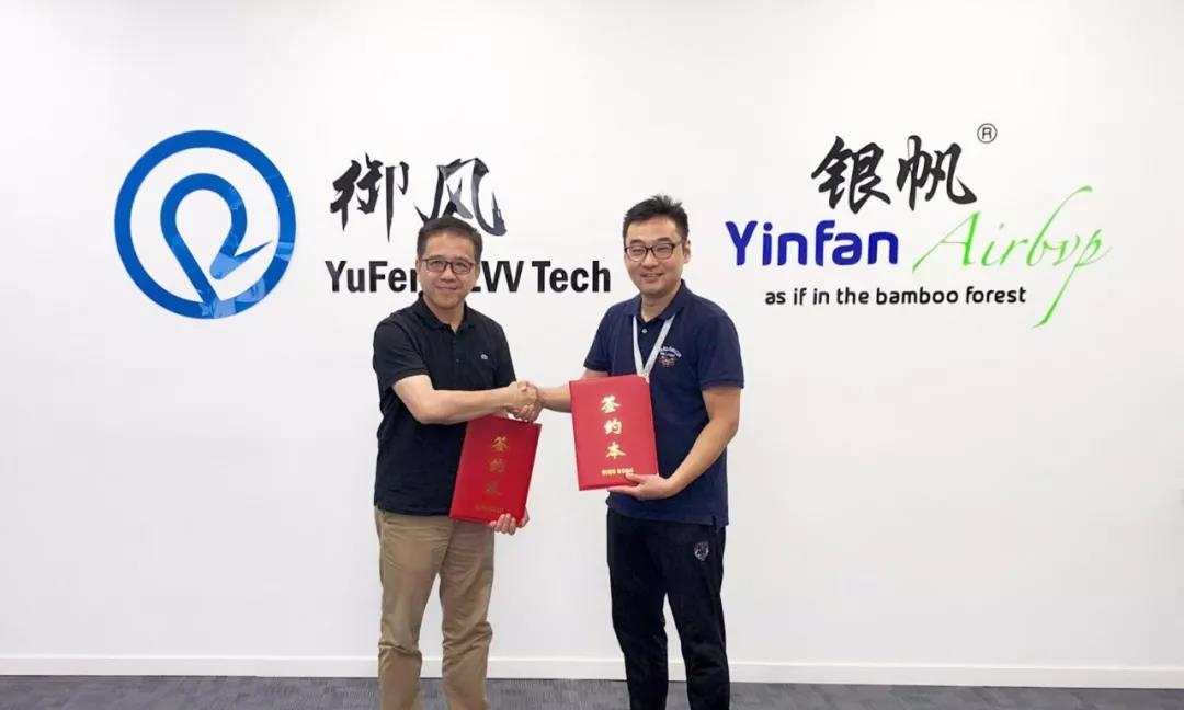 1536040999106701.jpg 6.jpg