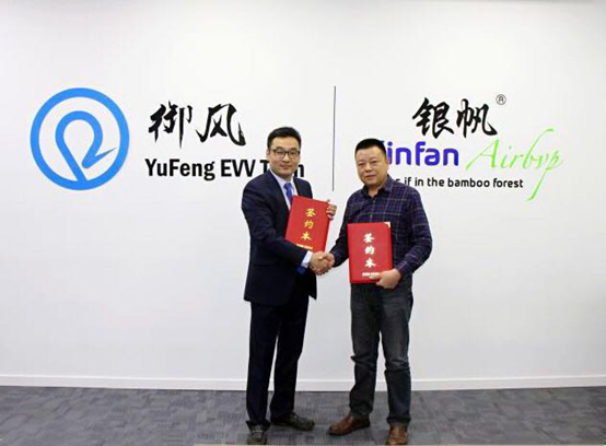 1536051725137576.png 3.png