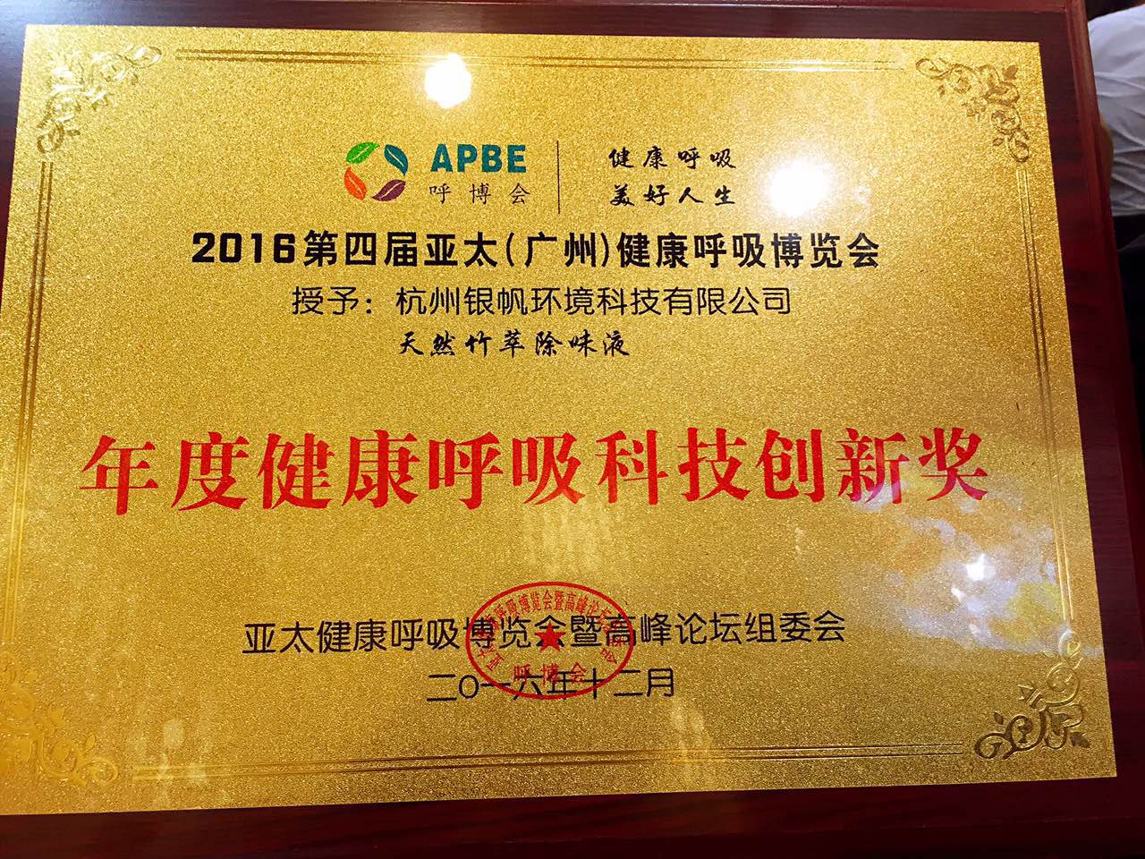 1536206272584242.jpg 4.jpg