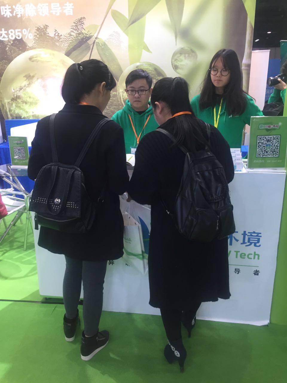 1536212343918599.jpg 4.jpg