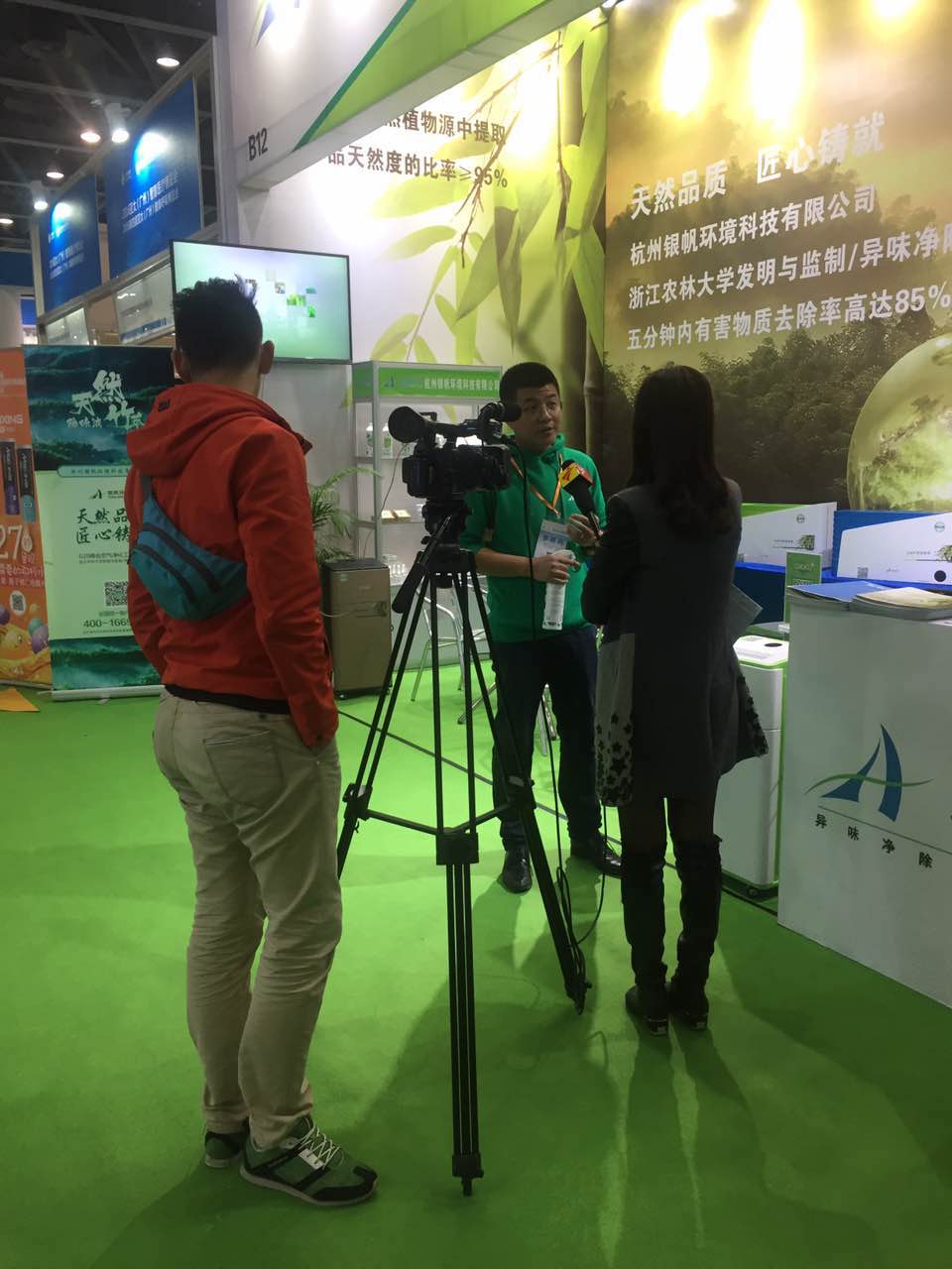 1536212452140589.jpg 6.jpg