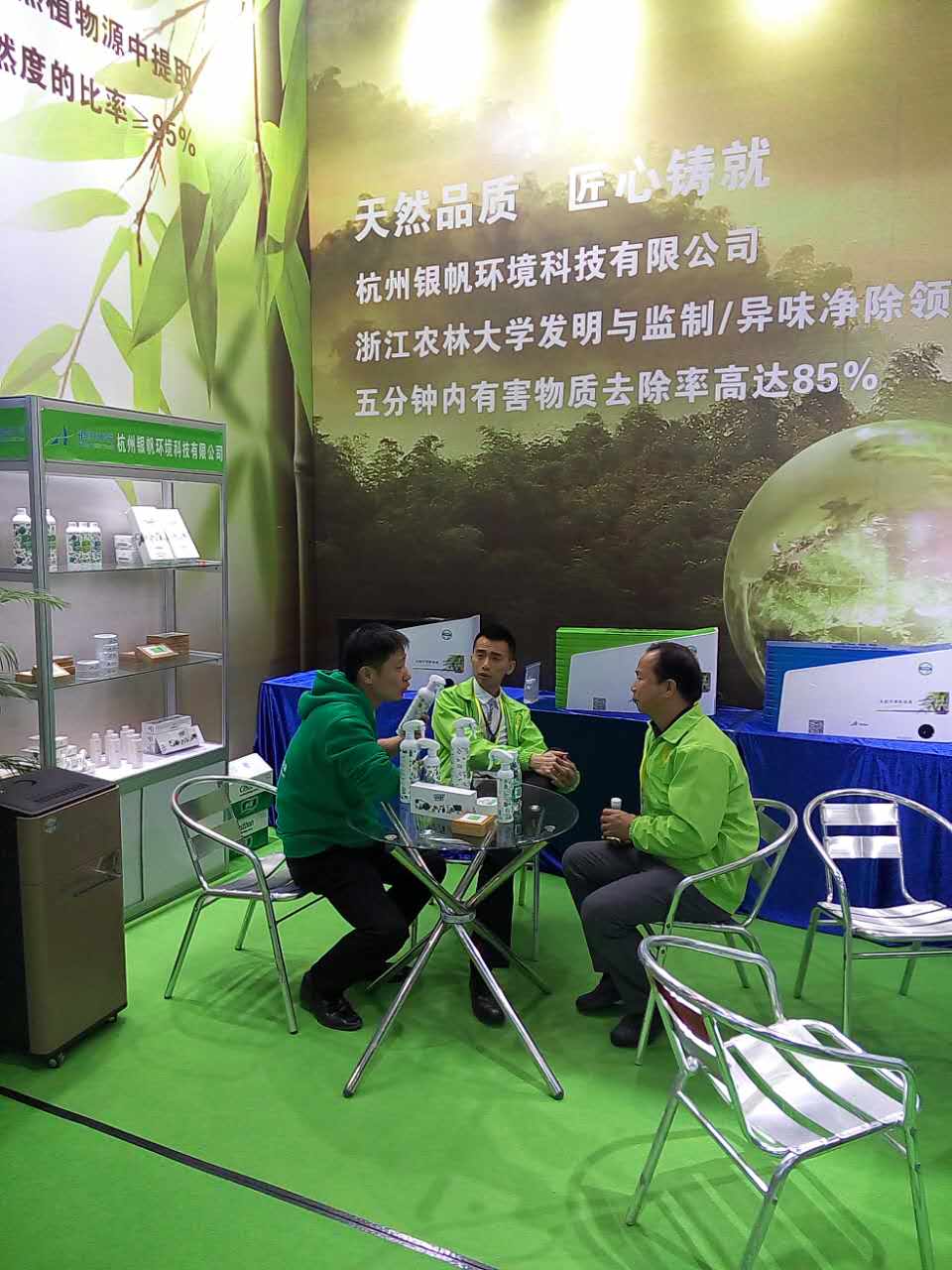 1536212566259438.jpg 11.jpg