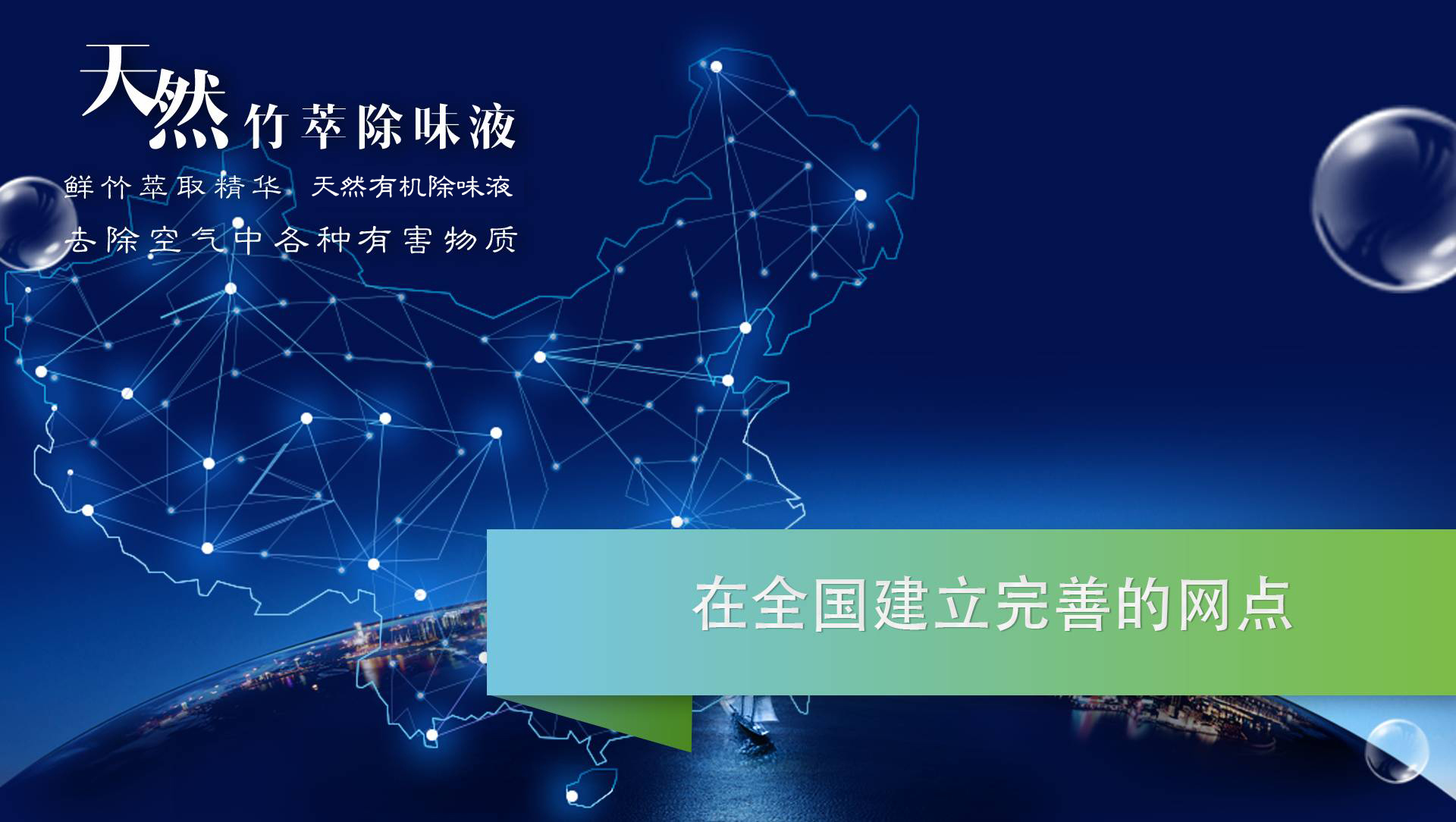 1536216949881463.jpg 6.jpg