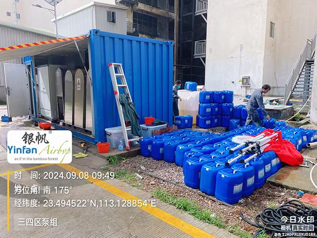 1760500578246203.jpg 越秀-花都豬場除臭1.jpg